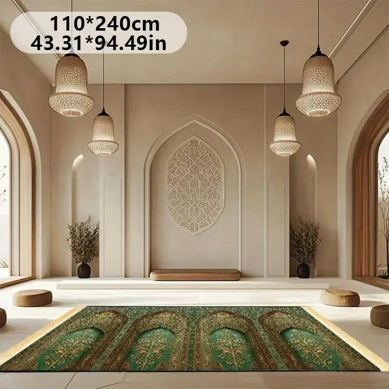 VIKAMA Luxury Muslim Prayer Ma - огляд і ціна Maranta Prayer Plant